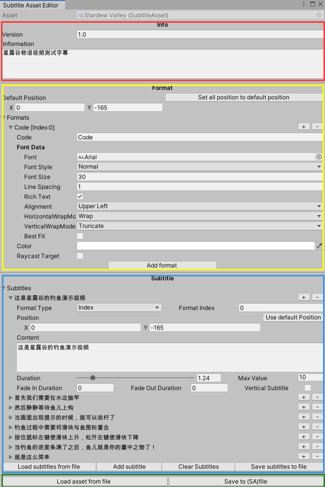 asset editor